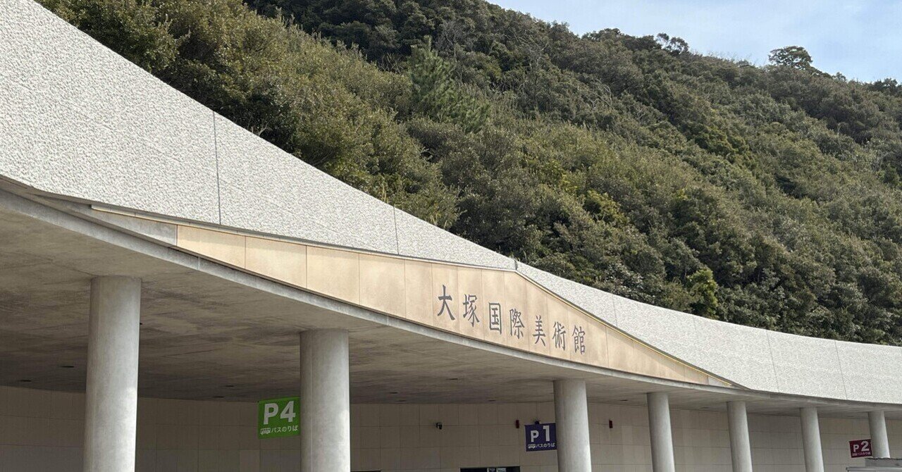 美術ブックリスト】『韓国近代美術研究―植民地期「朝鮮美術展覧