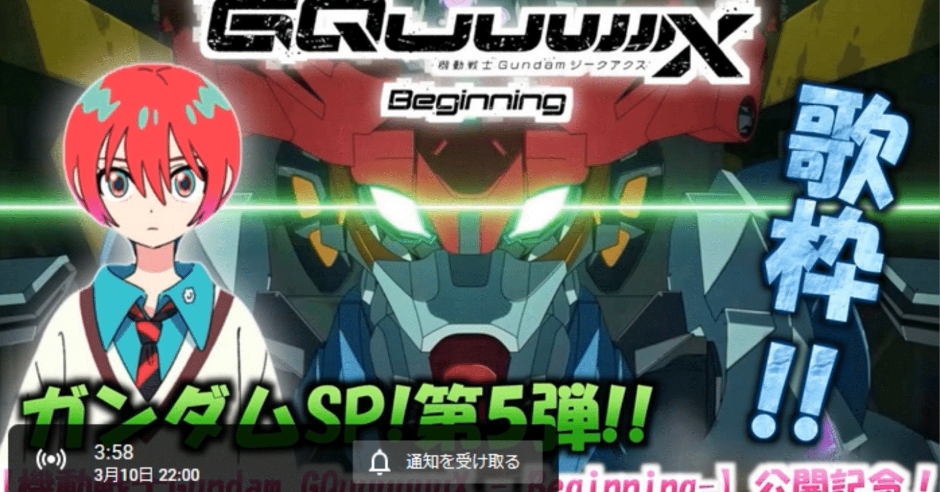 ❤️ひろみさま❤️ ひろみちゃんねるTVin2025.11.03｜sirius