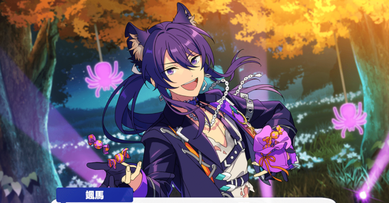 それでも家族でいつづけるために - 「一人息子」颯馬が磨き抜いた