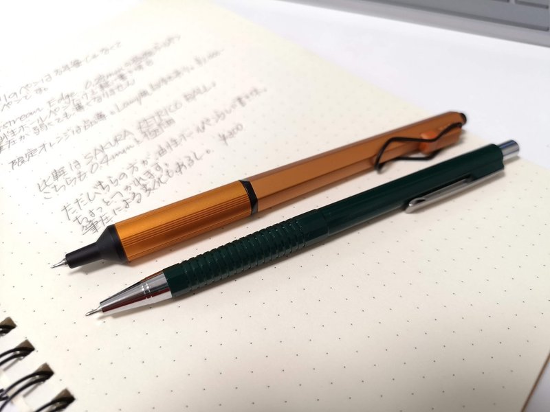 極細だけどしっかりした黒線 本気でつかえる極細がほしいなら Jetstream Edge は試してみるべき Shinobu Note 極細だけどしっかりした黒線 本気でつかえる極細がほしいなら Jetstream Edge は試してみるべき Shinobu Note