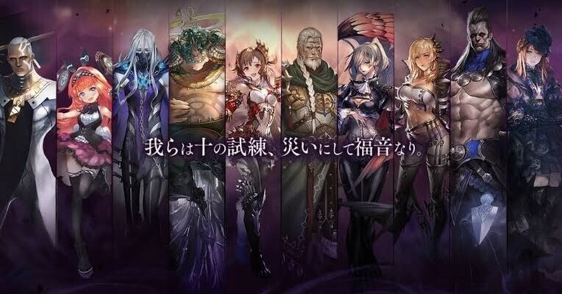 MTGレガシー】スタイフルノートのすすめ(スラルバントノート編