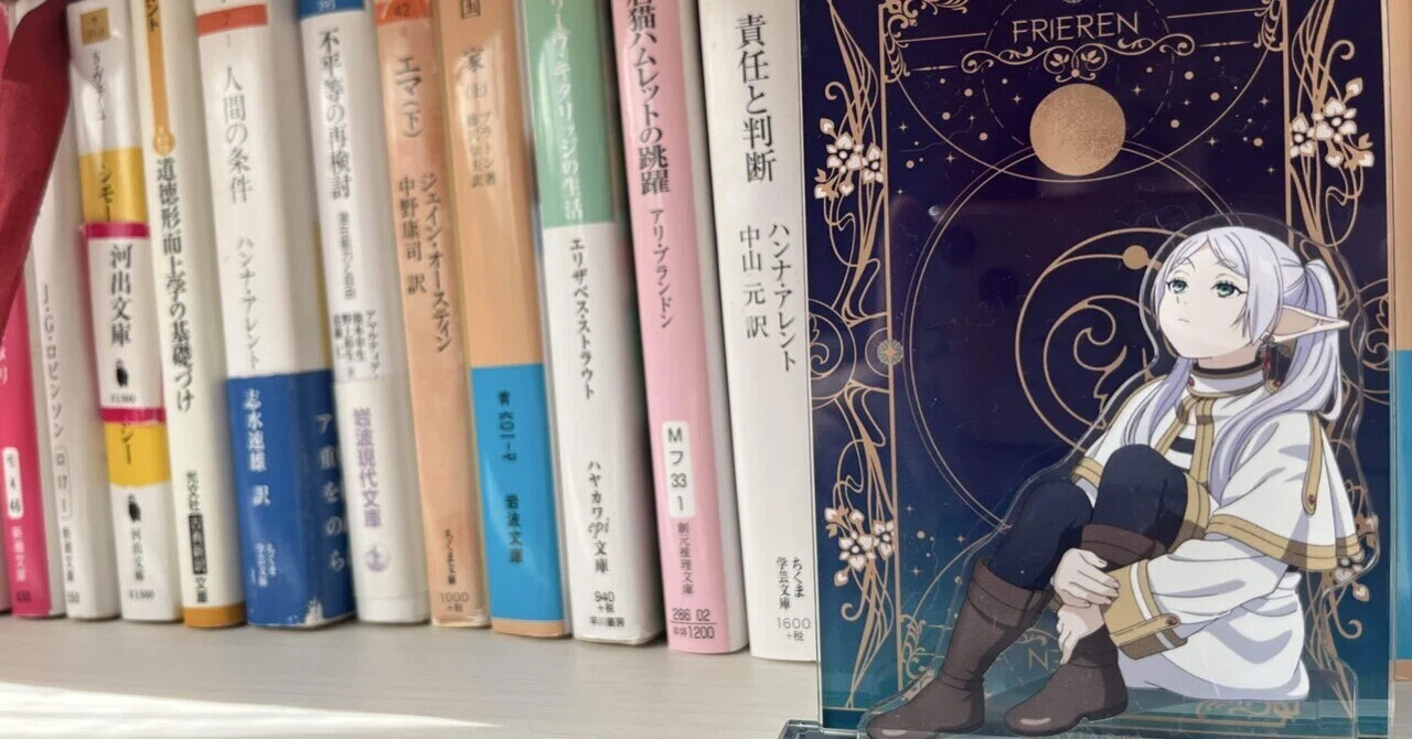 わたしはいつも書いている。|🌸はーにゃ🌸