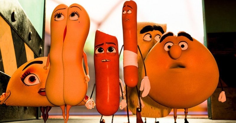 映画感想 ソーセージパーティー カラサリス note