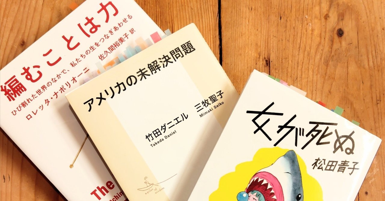 【希少本】【未読保管品】　歴史哲学についての異端的論考 歴史哲学についての異端的論考 | みすず書房