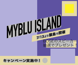 20200113_トレース_60min_MYBLU ISLAND
