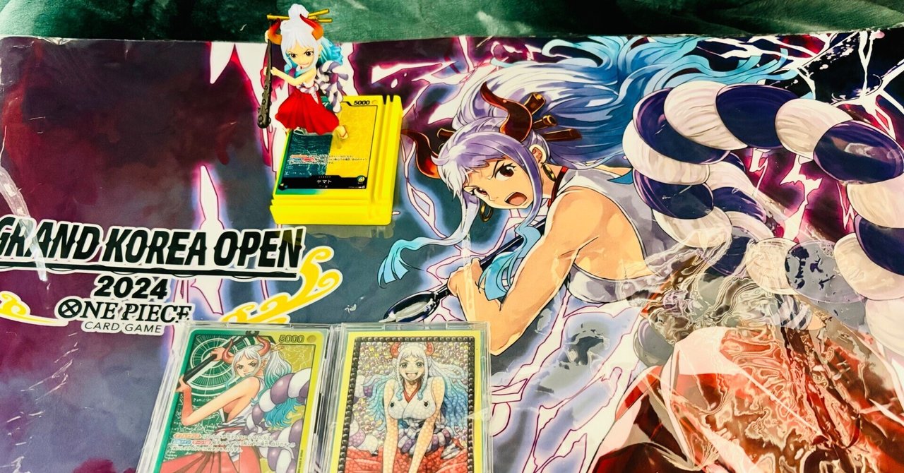 ヤマト愛 継続！20-1、緑黄ヤマト研究記録｜K8Ki