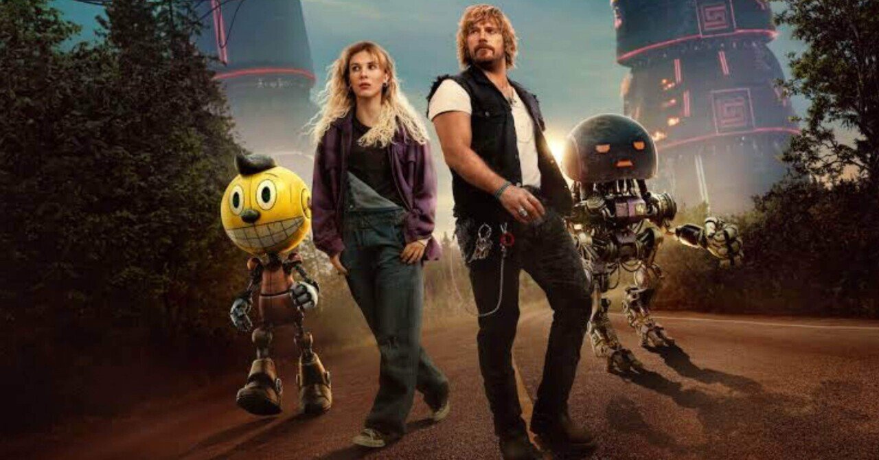 レトロなロボットを動かしたかったって映画かなw：映画評