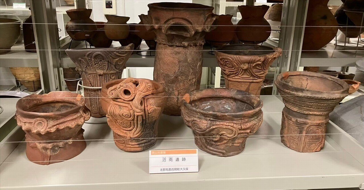 縄文土器大成 第4巻 晩期 縄文土器大成 第4巻 晩期 / 監修 芹沢長介 坪井清足 | 歴史・考古学