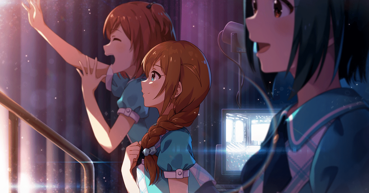 ハッチポッチ2 伊吹翼 法被 THE IDOLM@STER 765 MILLIONSTARS