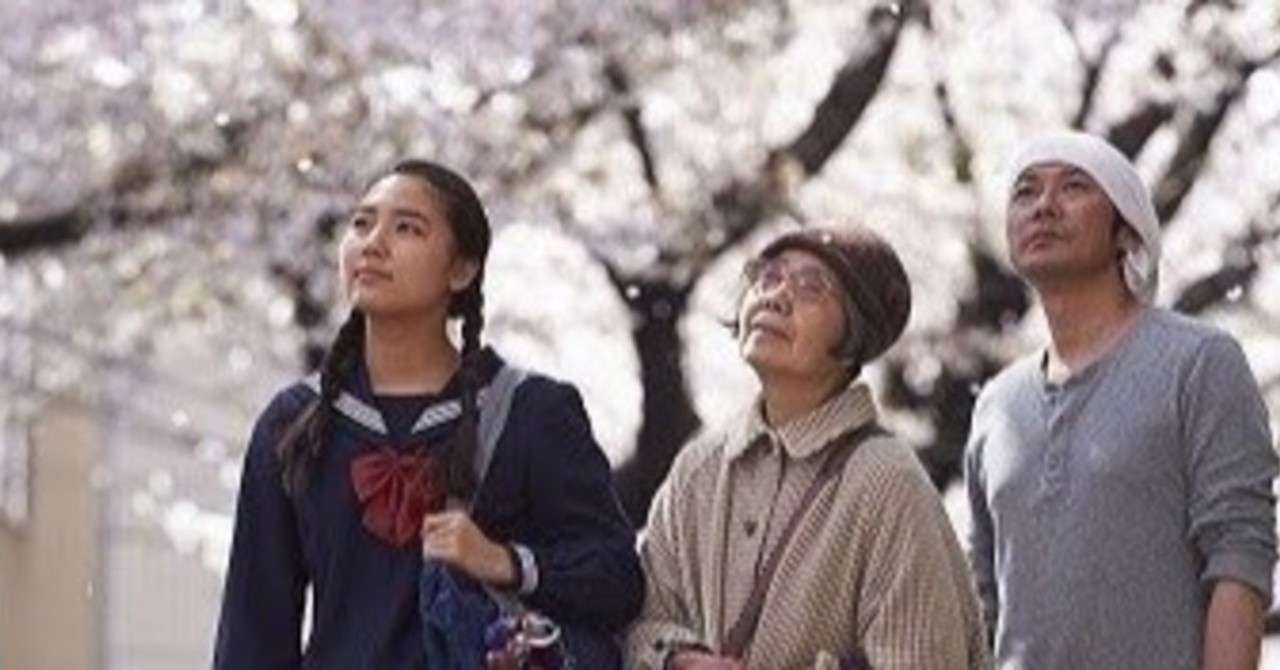 映画 あん を見た み Note