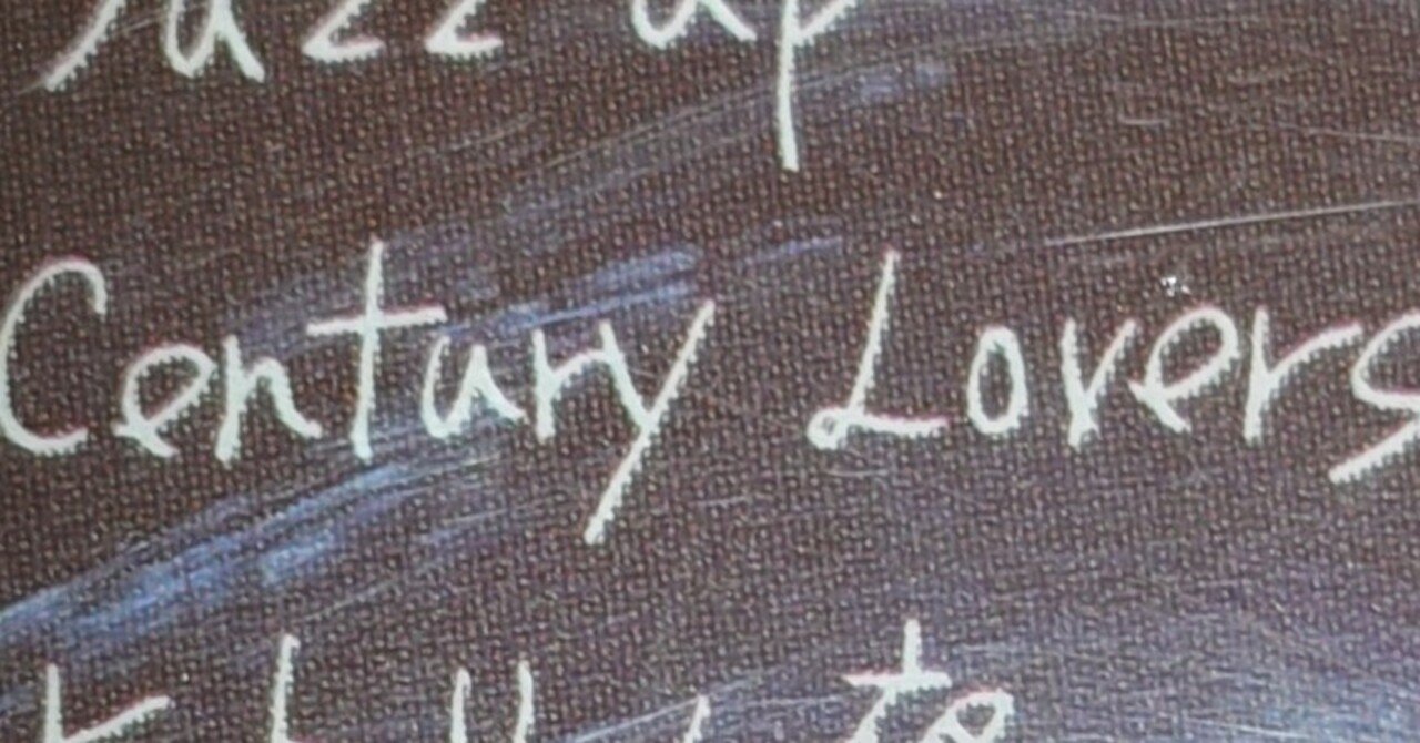 【中古】 人間論 人間の排他性と共存性について/ライフ・クオリティ社/森田道源 Amazon.co.jp: カタストロフと時間: 記憶/語りと歴史の生成