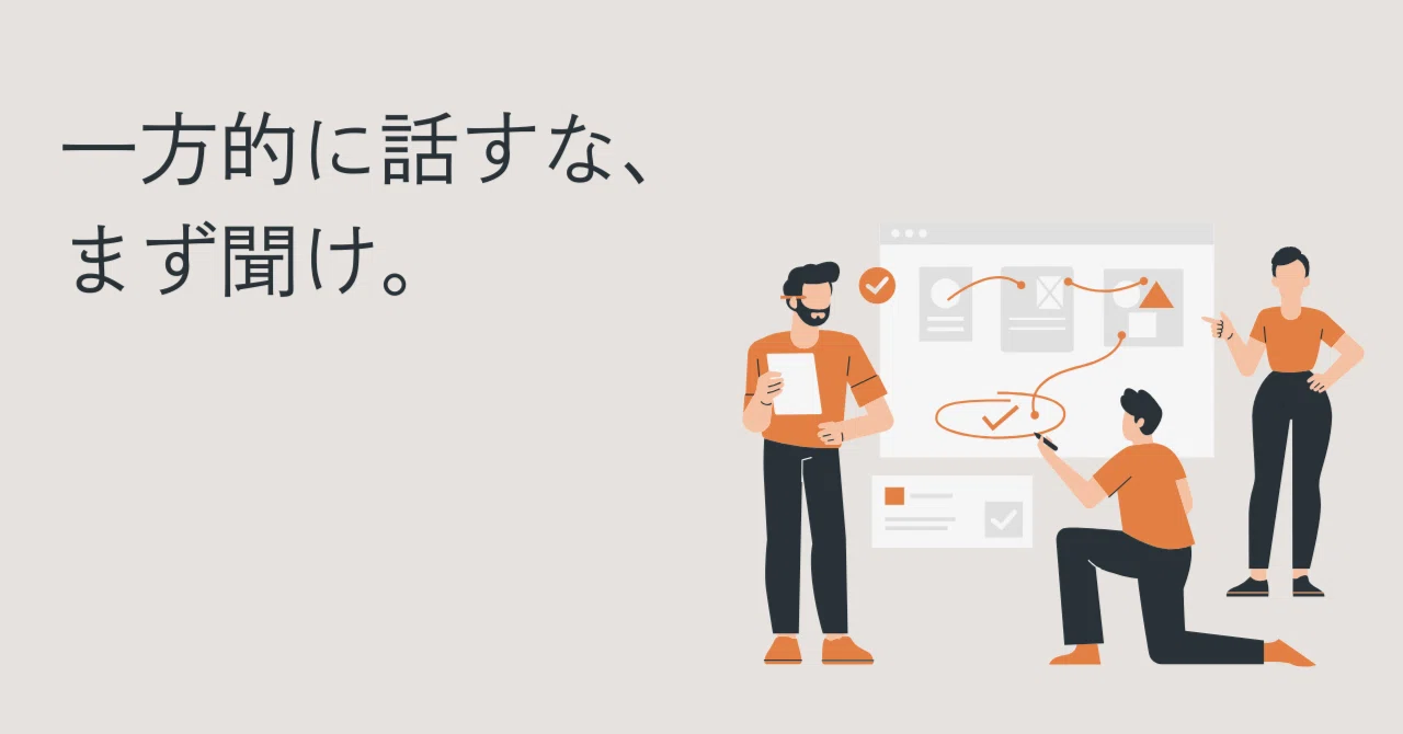 「気持ちの余裕を取り戻す」3つの行動原則｜こまさん｜メモ書きクリエイター