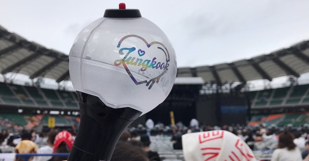 エコパスタジアム攻略🏟バンタンSYSから振り返る🗒💜 (アクセス
