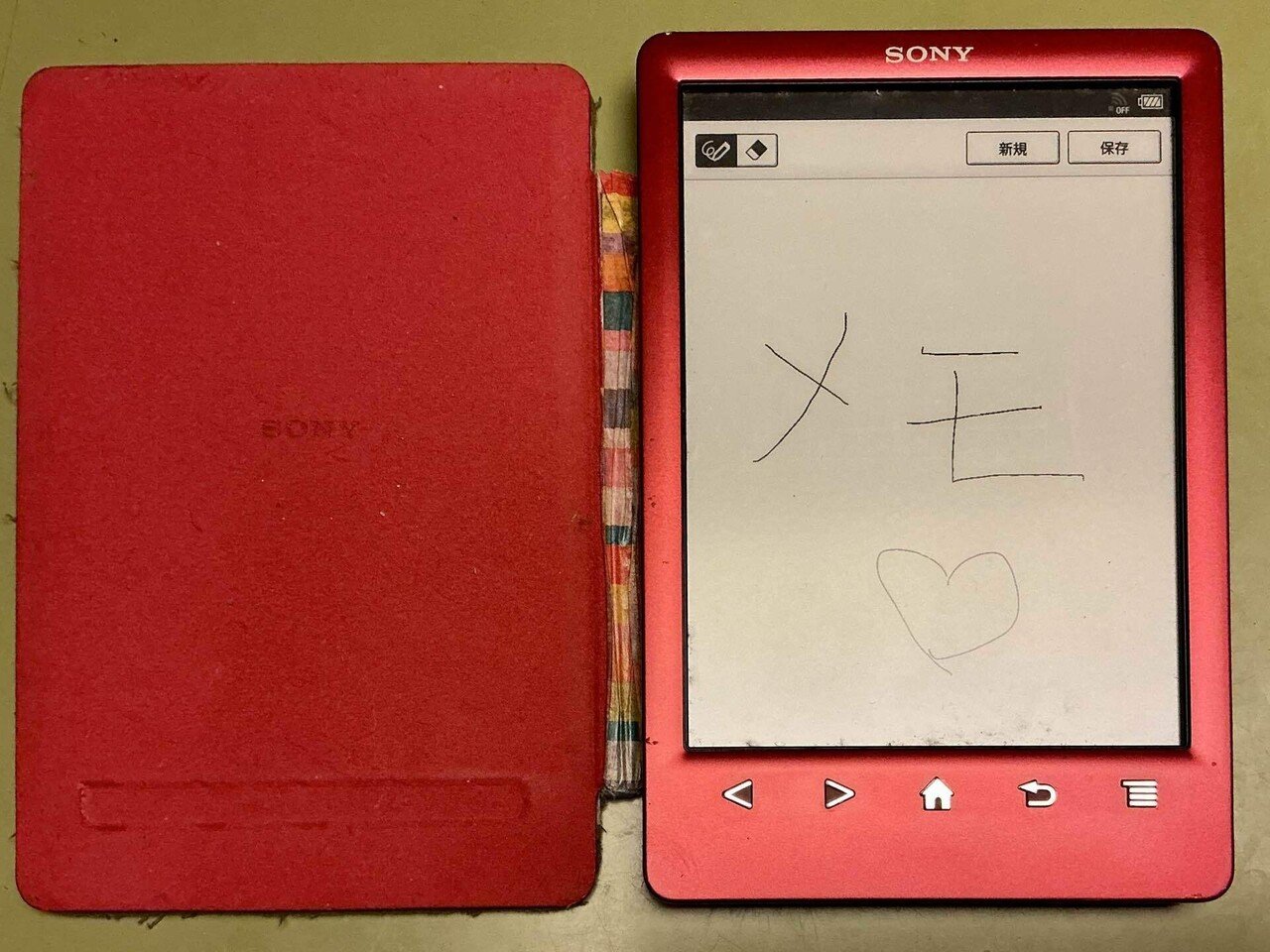 今でも現役の電子書籍リーダー❣️sony reader｜eco_enimus487