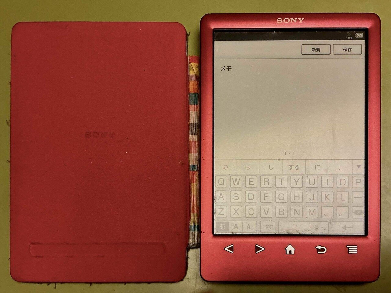 今でも現役の電子書籍リーダー❣️sony reader｜eco_enimus487