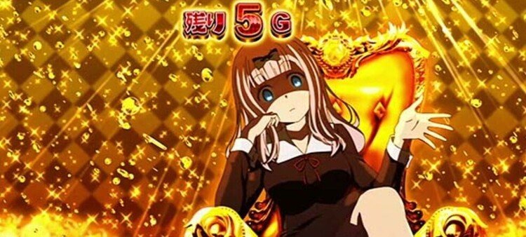 かぐや様は告らせたい 白銀圭 3Dモデル by高校生｜RYo3_gata_