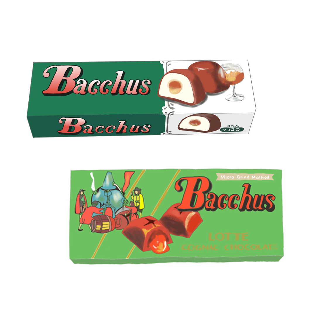 昭和レトロブリッキ アイス売り しようべん小増 昭和レトロブリッキ アイス売り しようべん小増 ICE CREAM