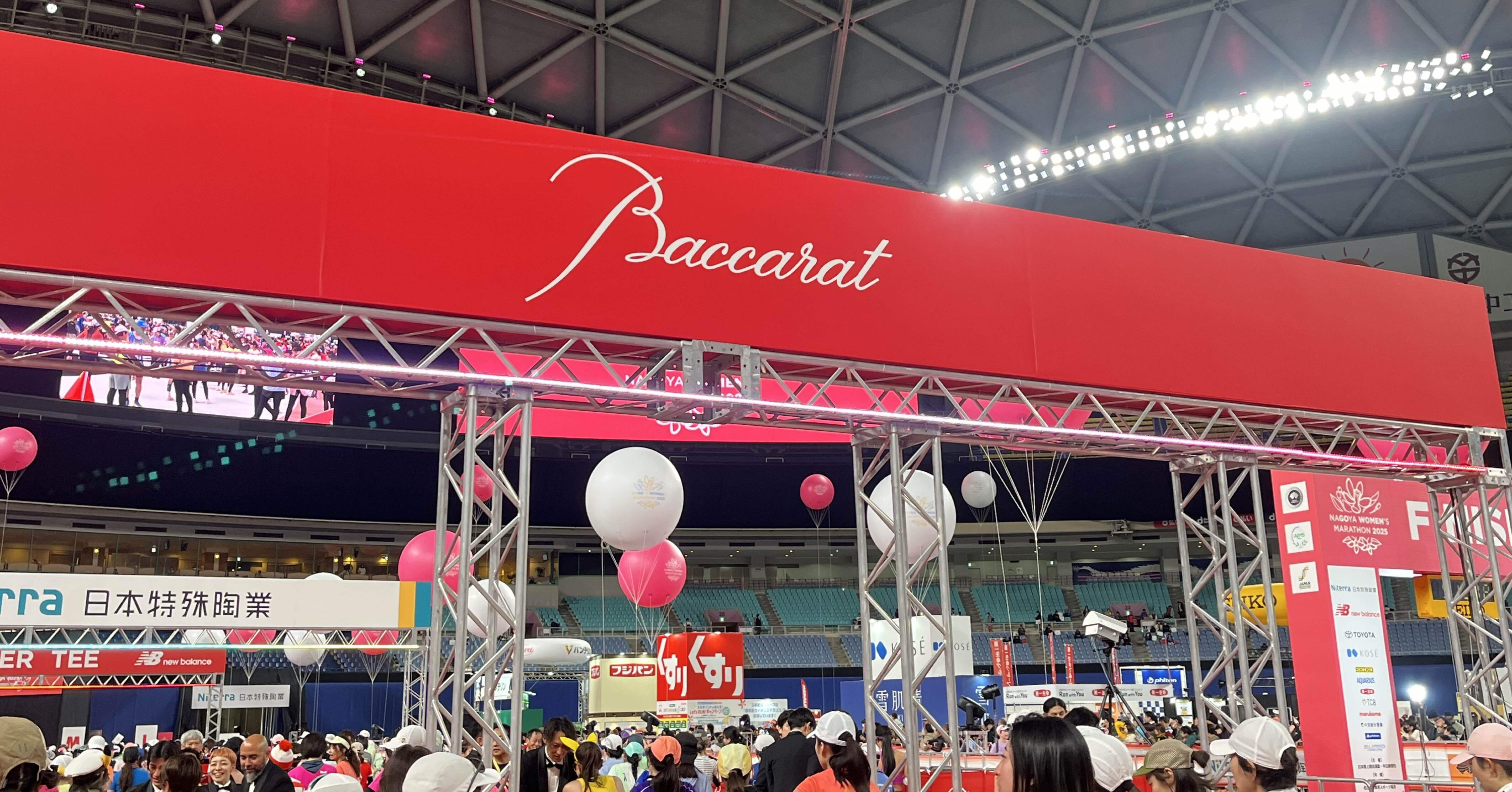 名古屋ウィメンズマラソン2025完走しました｜高田珠美/弁理士/ゆるランナー