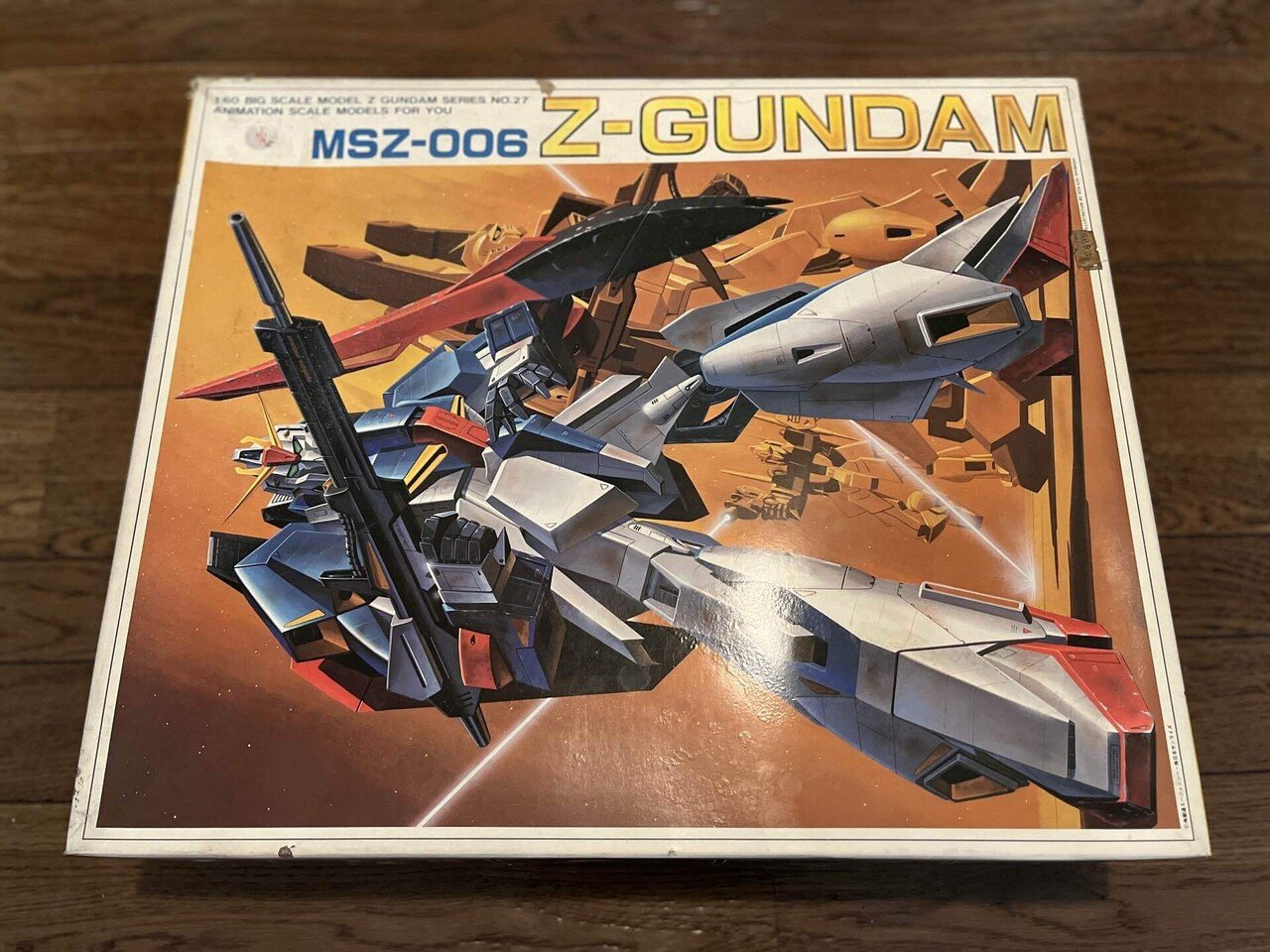 プラモデル　塗料　セット　ガンプラ引退品 なな]1/1 ガンプラくんDXセットが遂に商品化！ | ななゆープラ