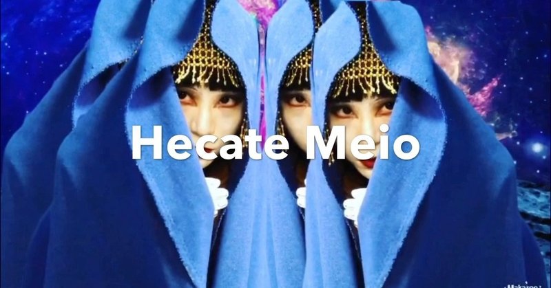 Hecate Meio Profile