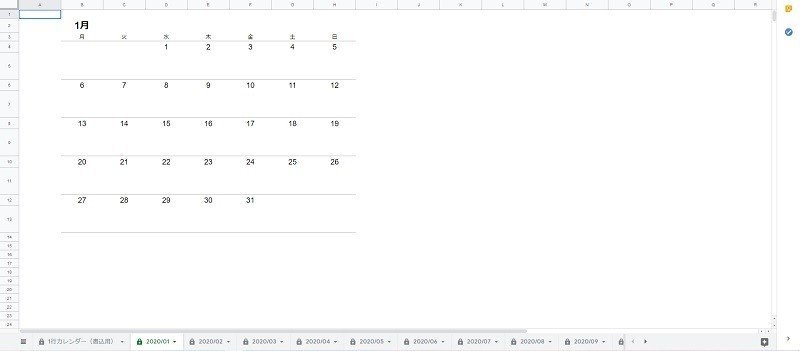 年 Googleスプレッドシート用カレンダー かな 仮 Note