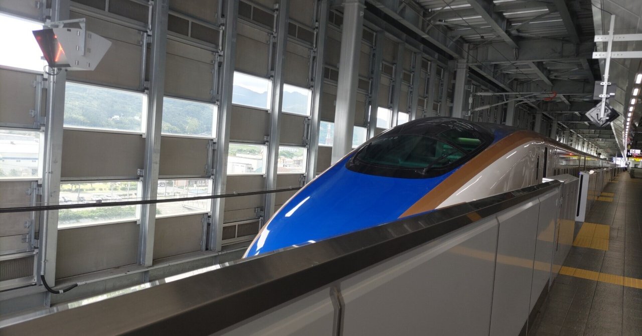北陸新幹線1番列車かがやき501号