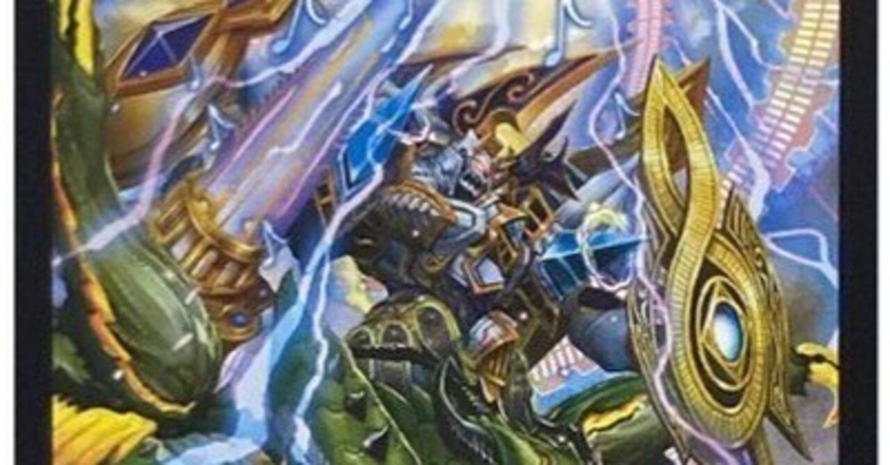 解説】4Cディスペクターについて語る｜荒波ウェーバ