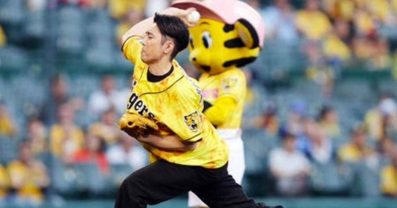 清野菜名の 足 と間宮祥太朗の 肩 カイザーウゼ Note 清野菜名の 足 と間宮祥太朗の 肩 カイザーウゼ Note