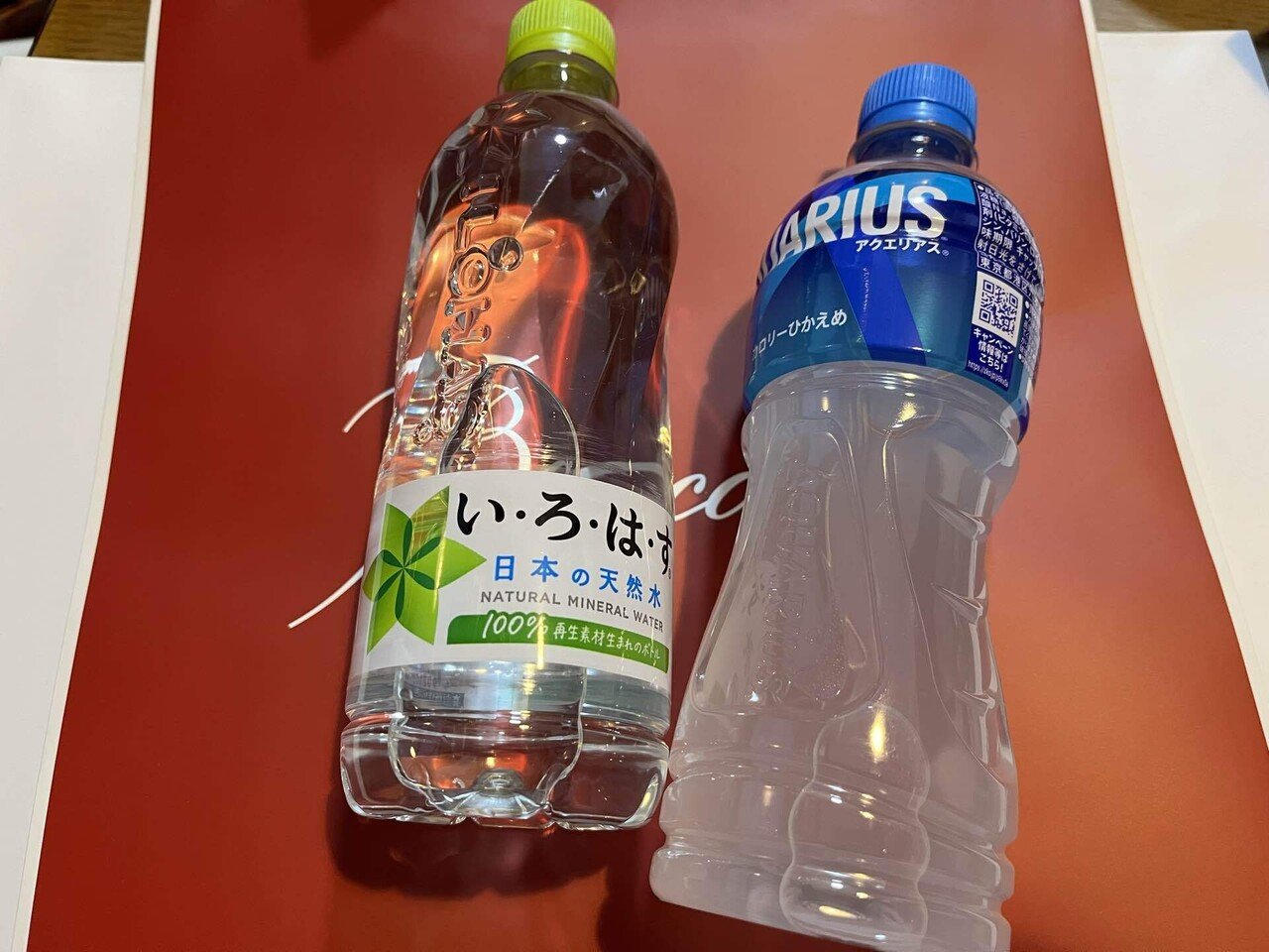 名古屋ウィメンズマラソン2025　完走セット 名古屋ウィメンズマラソン2025完走しました｜高田珠美/弁理士