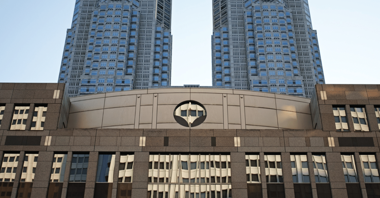 東京都（東京都庁）Ⅰ類B】教養試験 過去問解説（令和6年(2024年