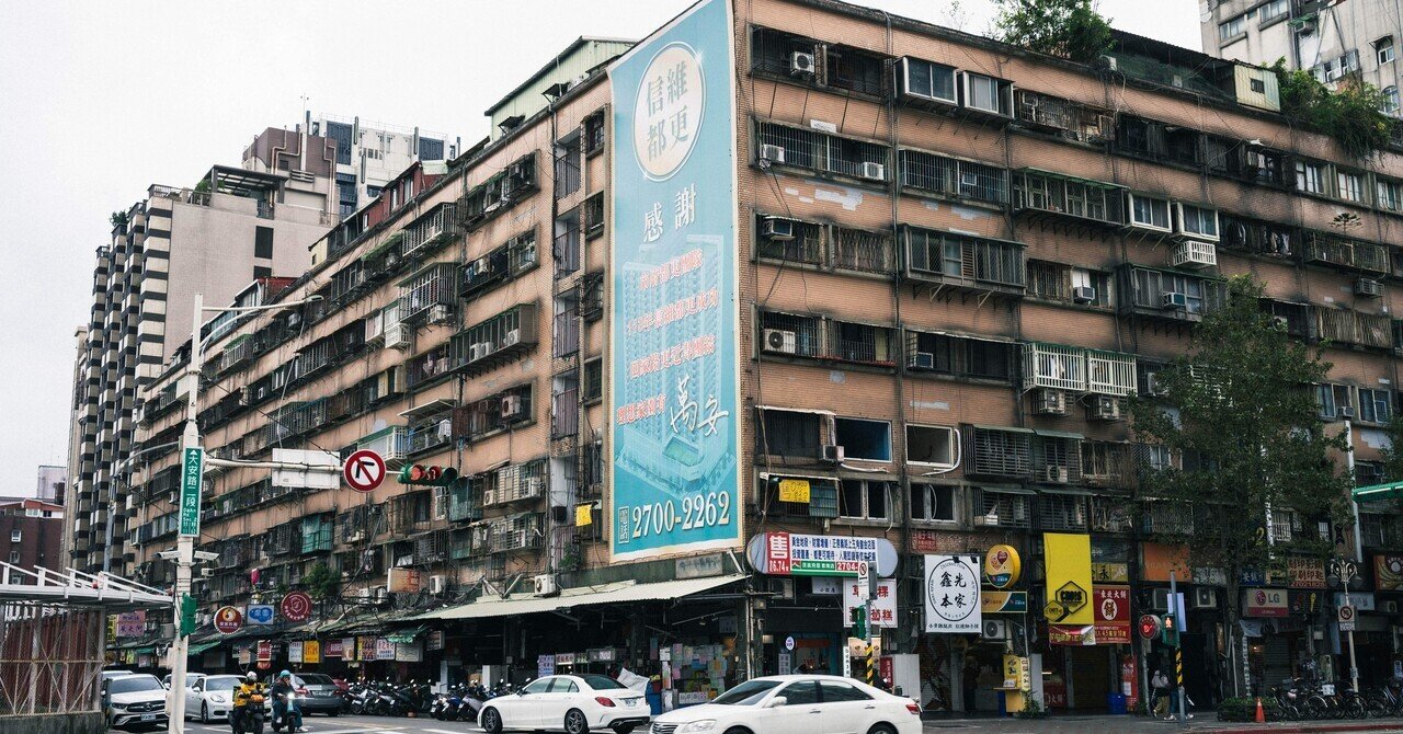台湾ポストカード「紀念517与自由廣場牌楼」 | 猫式×台灣 台湾