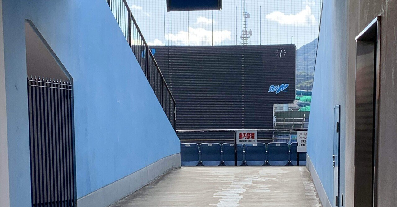 野球小僧 763315_l.jpg