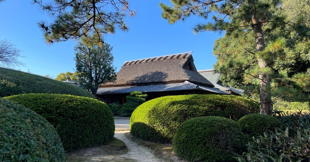 茶道石州流『石州流 怡渓三百ヶ條(怡渓三百ヶ條異本 上中下)』片桐石州 怡渓宗悦 茶道石州流『石州流 怡渓三百ヶ條(怡渓三百ヶ條異本 上中下