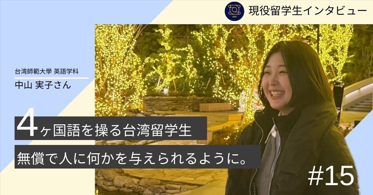 親は人間 バイリンガル会話カード - 英語 + 韓国語(接触場面 親は人間 バイリンガル会話カード - 英語 + 韓国語(接触場面
