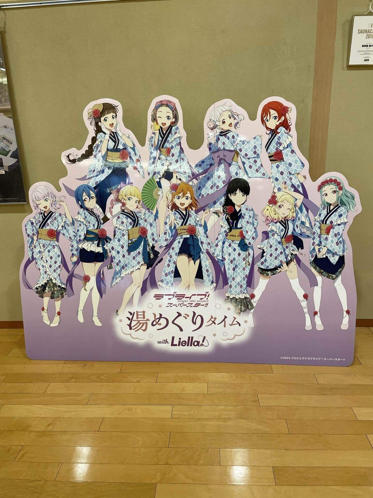 Liella ゆめかわガーリー かのん ゆめかわガーリーcollection 2025 POP UP SHOP