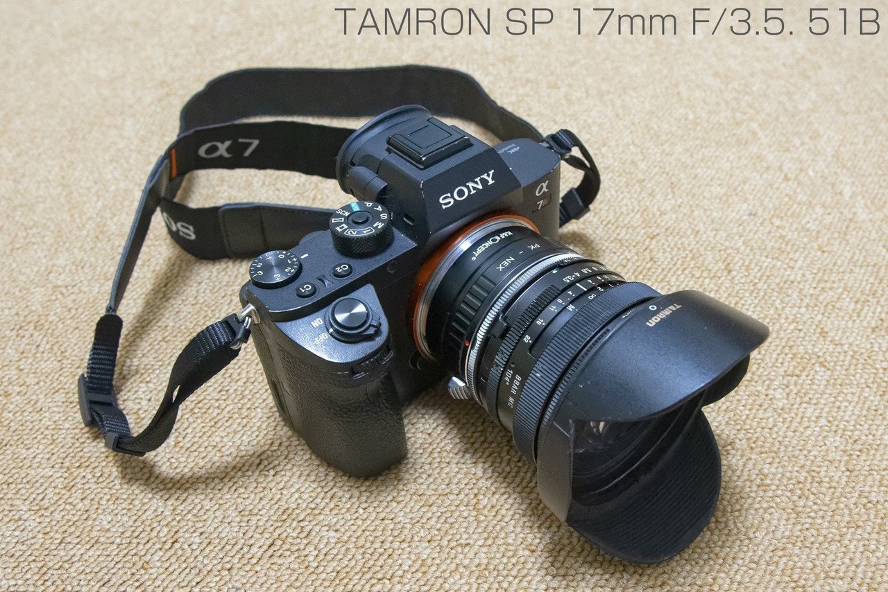 SP 17mm F/3.5 TAMRON オールドレンズ-