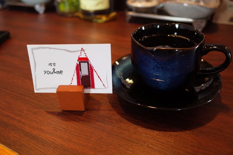 手術前のカフェ巡り あきら Note