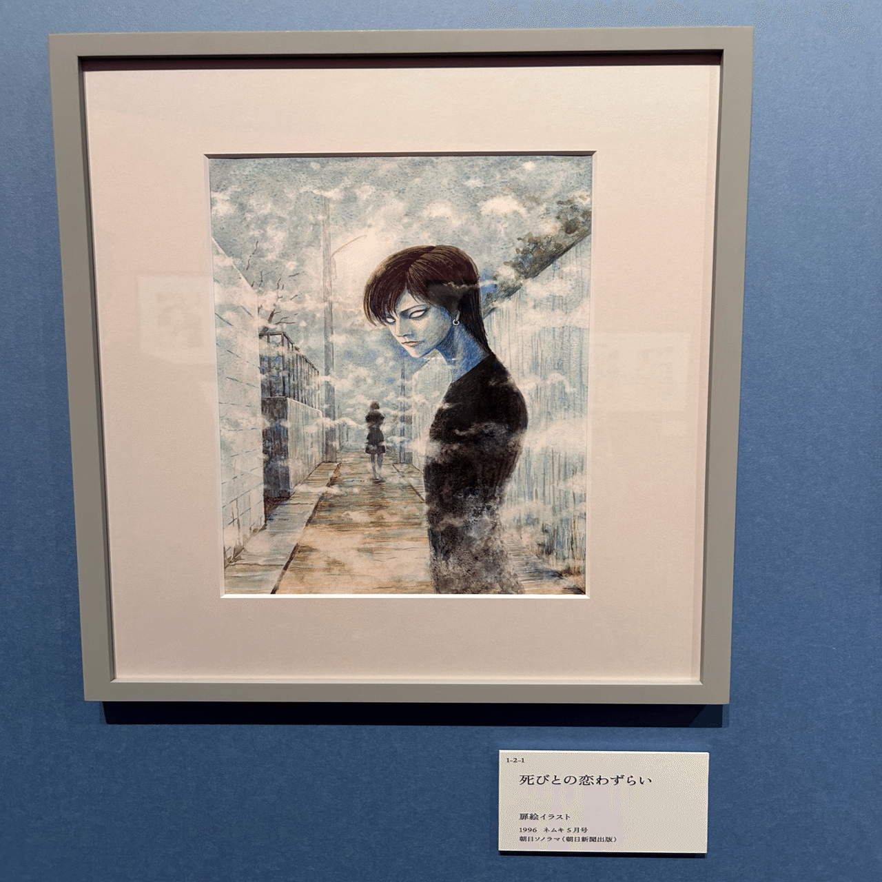 うちが美術館にハマった理由｜ちせ