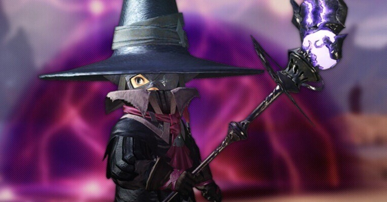 口豪奢 FF14】第86回PLLで判明したpatch7.2の黒魔道士の変更に関する アクセサリー
