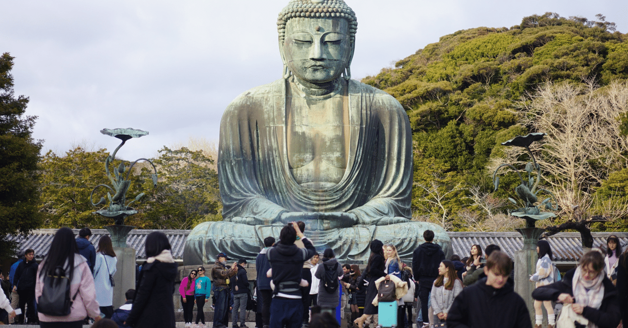 HIS日帰りバスツアー添乗メモ【横浜ランチブッフェと鎌倉大仏・散策