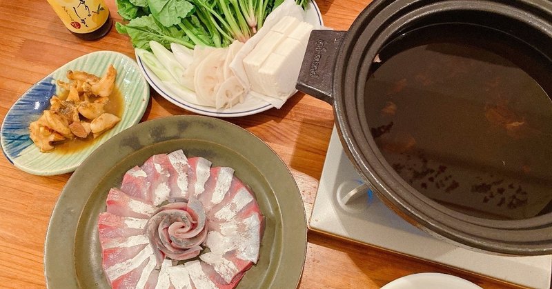 今晩の食卓 イナダしゃぶしゃぶ いしばしまゆみ Note