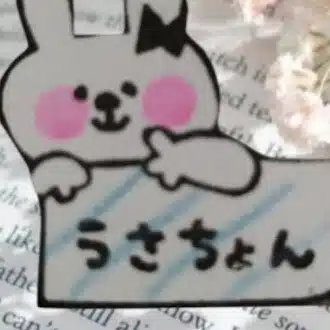うさちょん