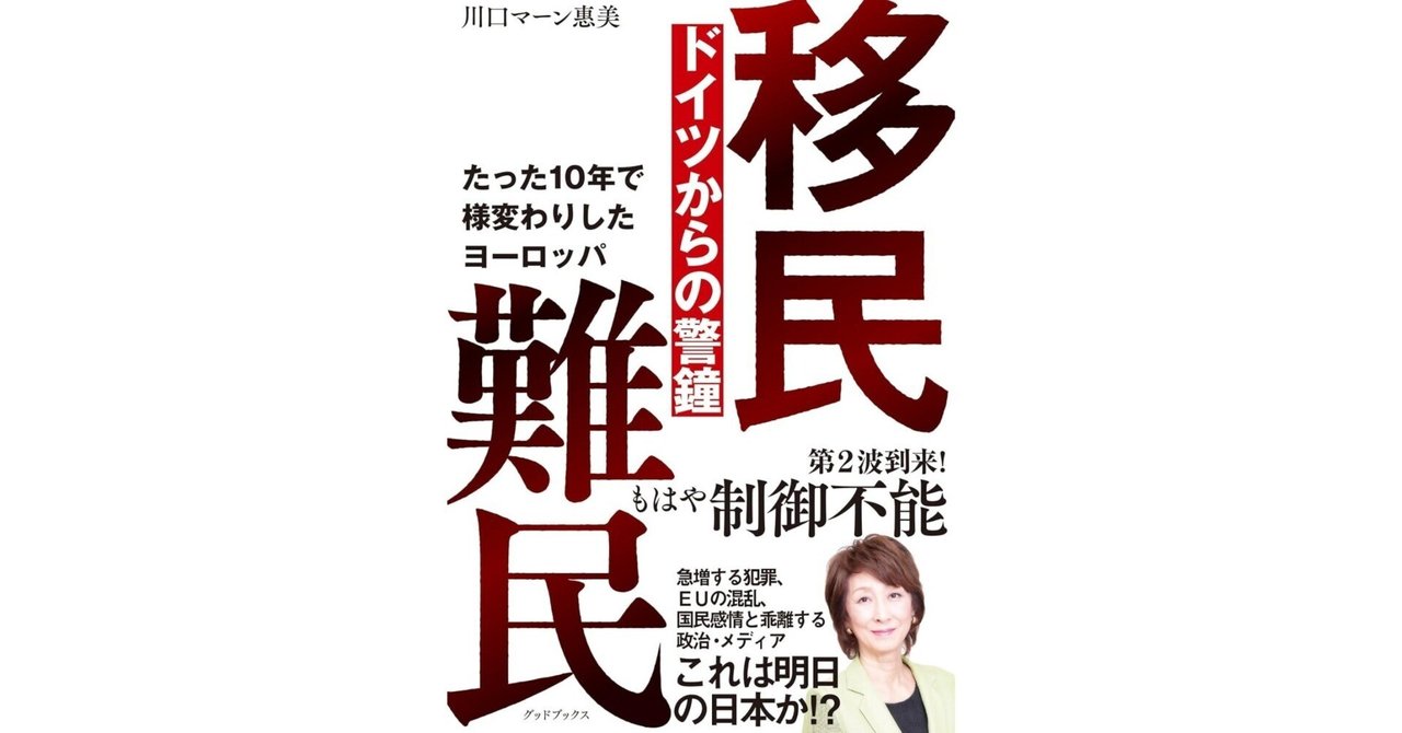 rectangle_large_type_2_e1b2d11