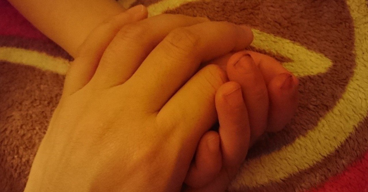 俺がお母さん守るから 碧月はる Note 俺がお母さん守るから 碧月はる Note