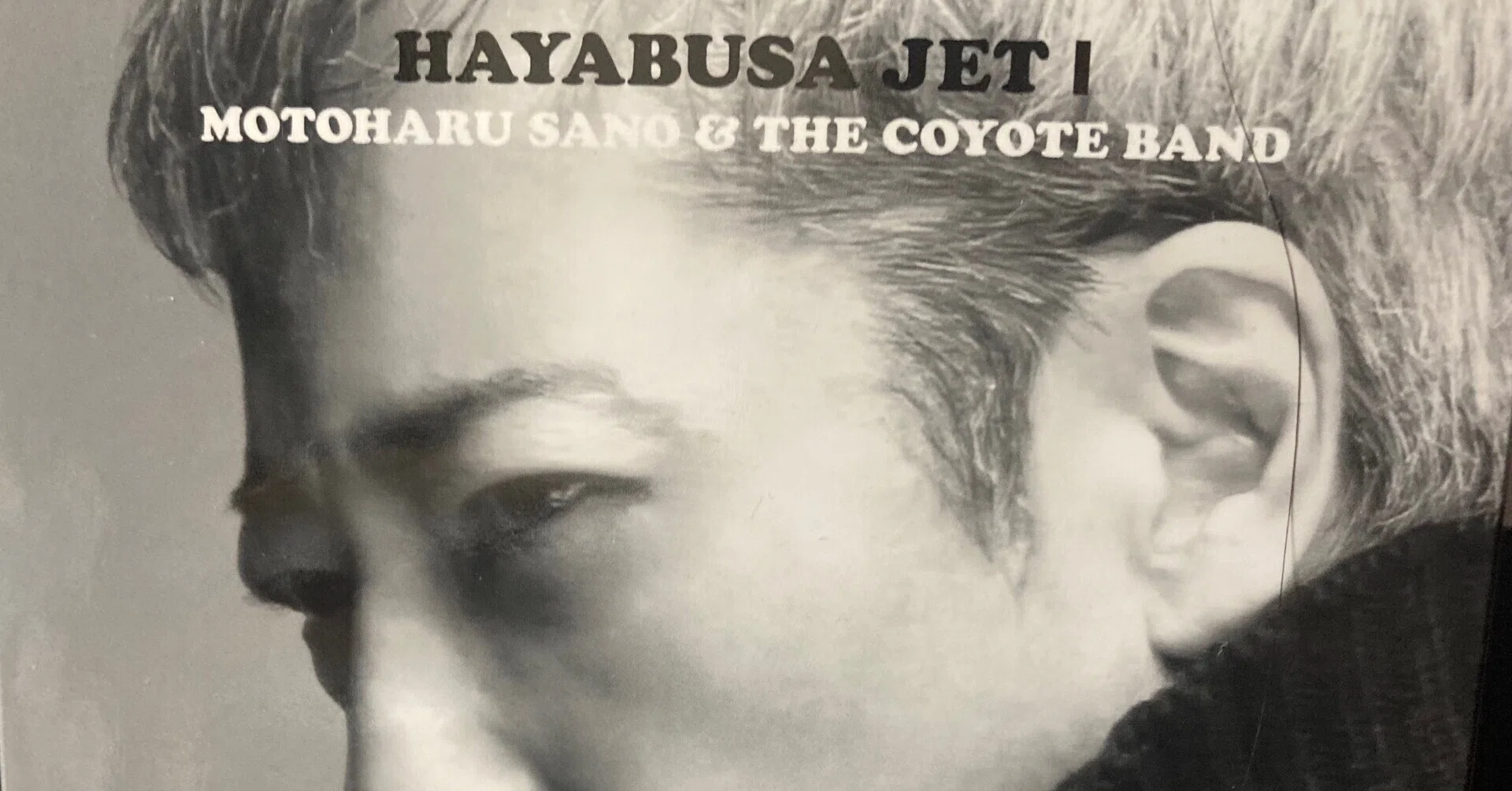 佐野元春 & ザ•コヨーテバンド HAYABUSA JET Ⅰ ハヤブサ•ジェット Ⅰ
