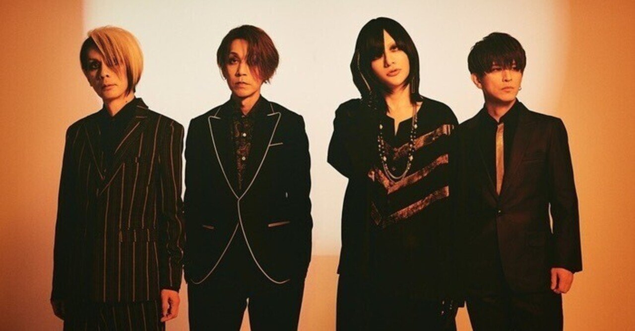 Amazon.co.jp: インク(通常盤) - Plastic Tree: ミュージック