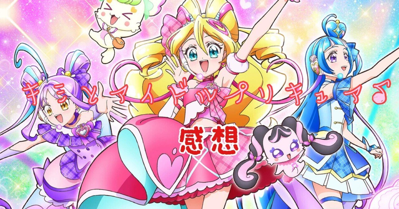 劇場版　キミとアイドルプリキュア　ハート缶バッチ　紫雨こころ 劇場版 キミとアイドルプリキュア ハート缶バッチ 紫雨こころ