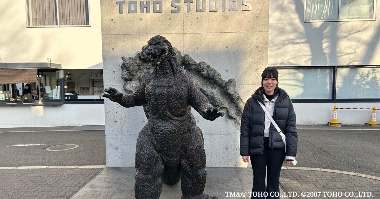 自分から飛び込んで「好き」を形にするー東宝スタジオで得た、第