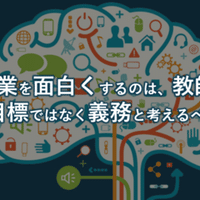 研究のススメかた 論文のタイトルは ハッとするものを 誠実に Dr Mm Note