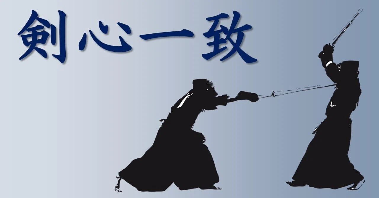 あらゆる道の原点は「心」にある｜ISSA